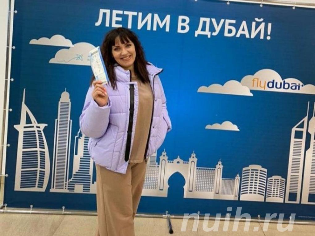 Отдых с состоятельной женщиной,