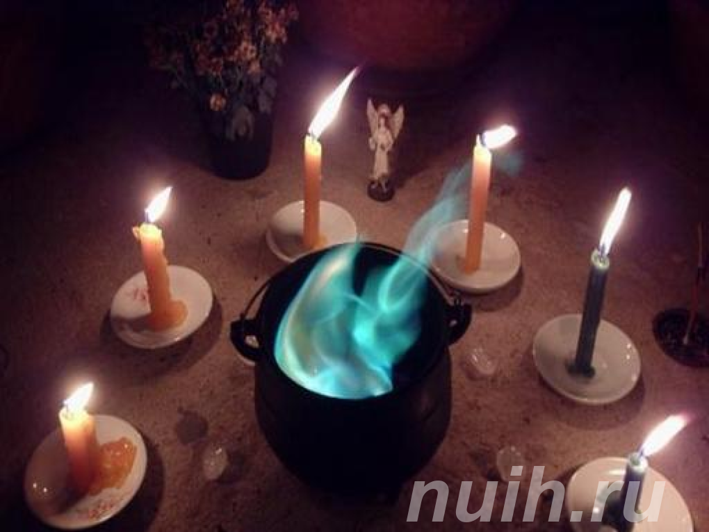 саранск приворот на куклу ВУДУ.,