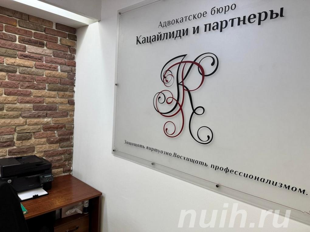 Взыскание компенсации за нарушение ...,