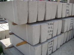 Блок бетонный Б-5 БР100.45.18 1000 18 450