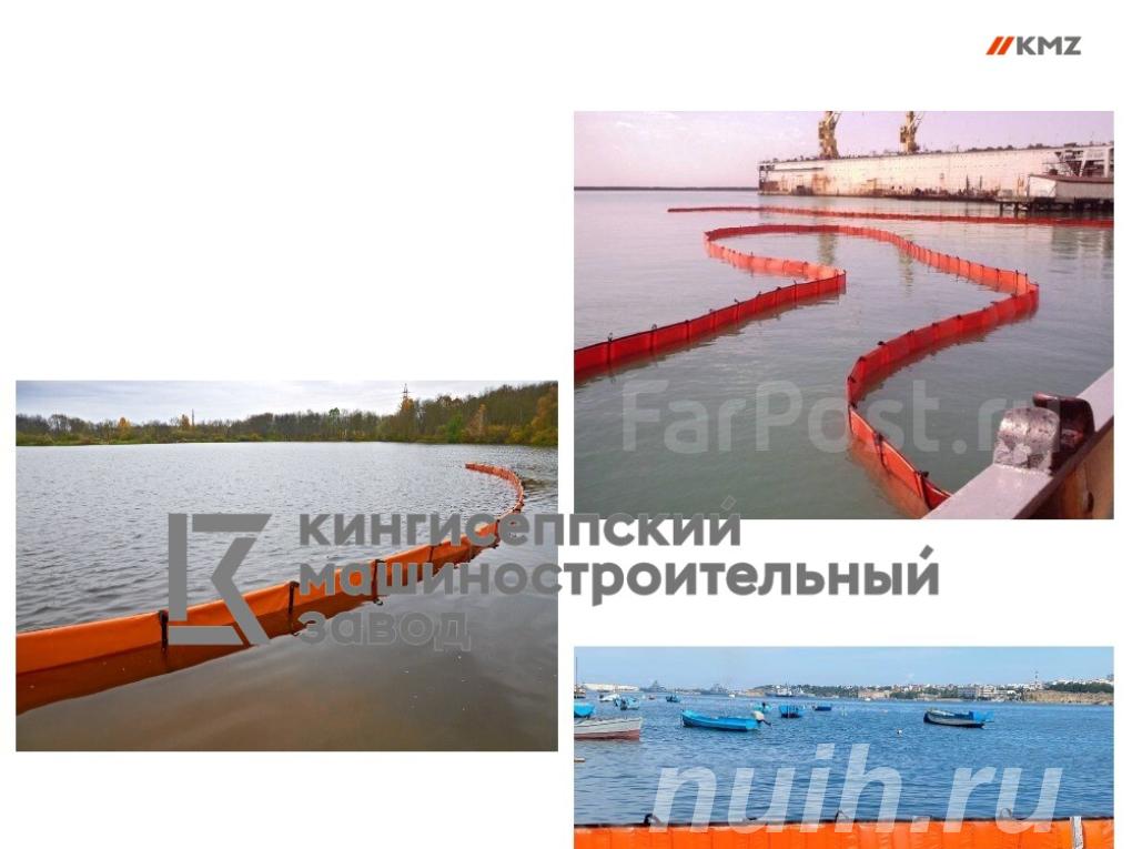 Боновые заграждения постоянной плавучести БПП,