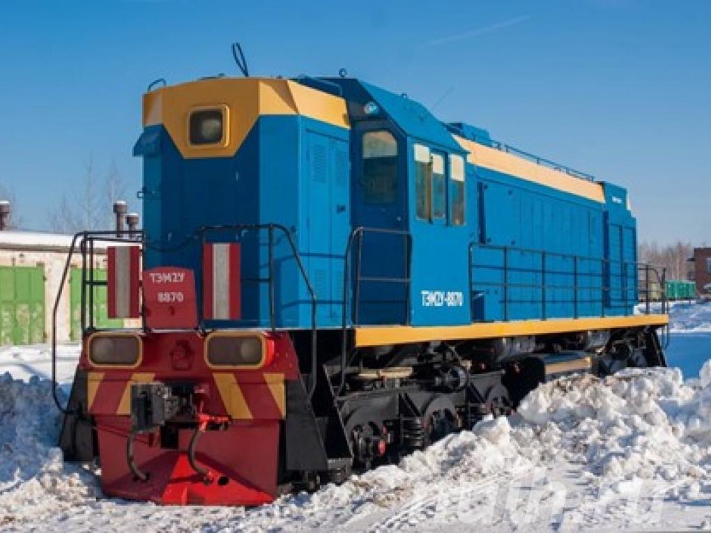 Главная и магистральная часть ...,