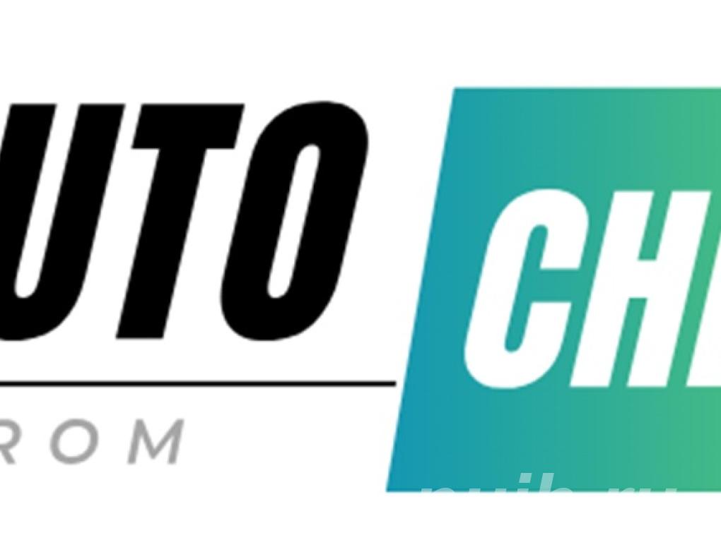 Подержанные авто из Китая дешево под ключ,