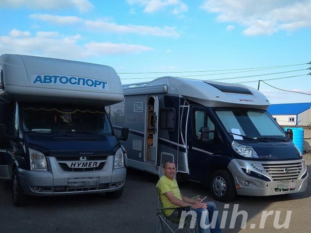 Ремонт обогревателей Truma. Обслуживание . ..,