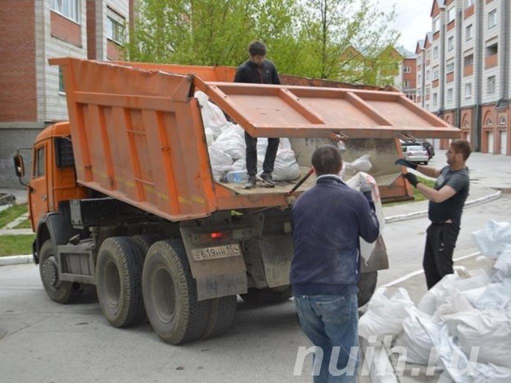 Вывоз мусора из квартиры с грузчиками,