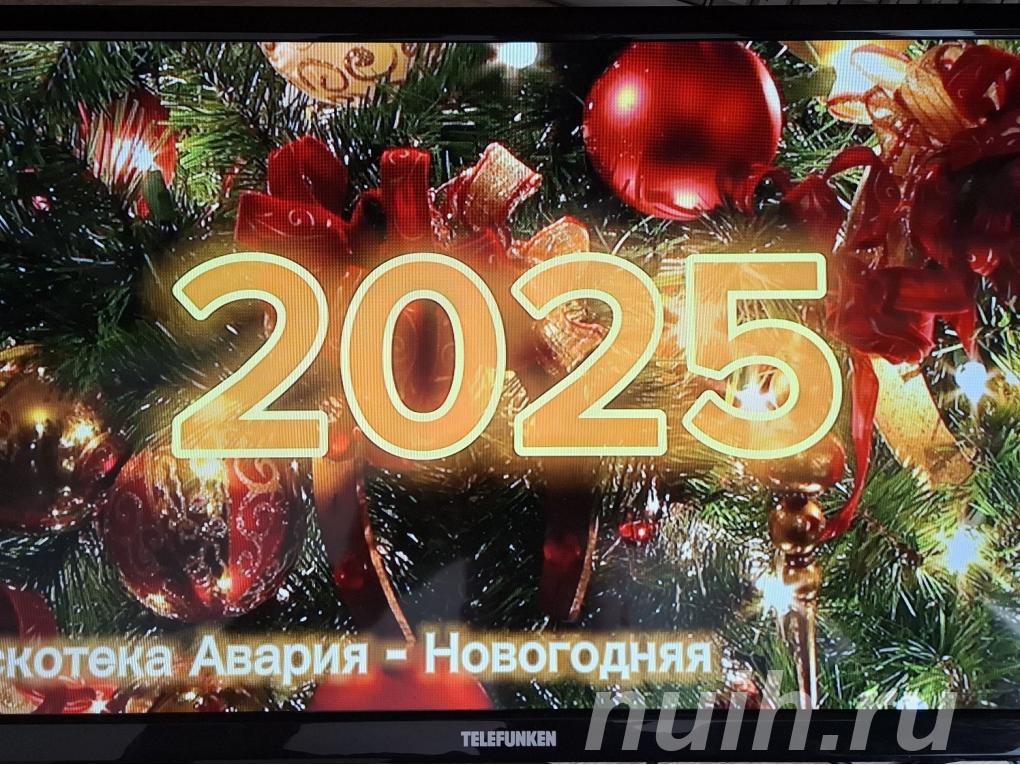 Телевизор Telefunken TF-LED24S18T2 24 дюйма, ...,