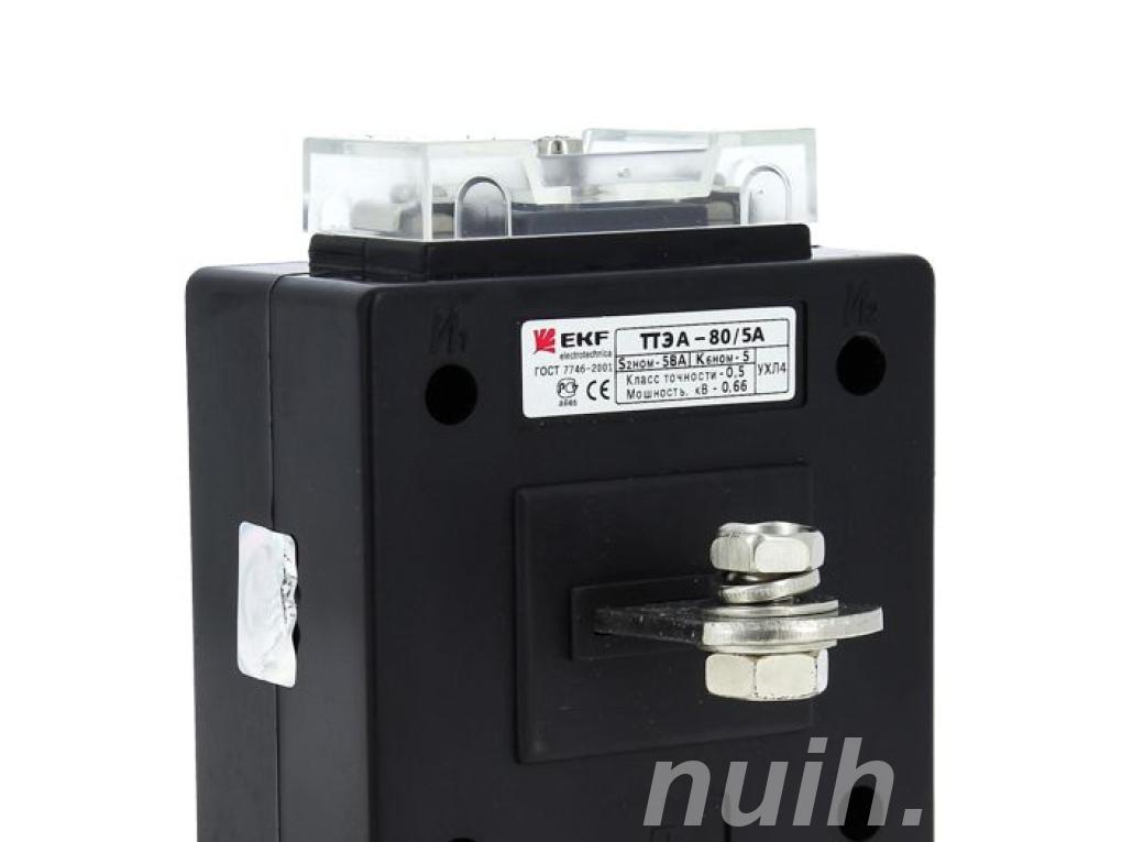 ООО КМА Электромаш предлагает со склада ТТЭ,