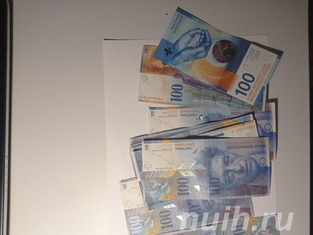 Обмен вышедших из обращения франков в Казани,