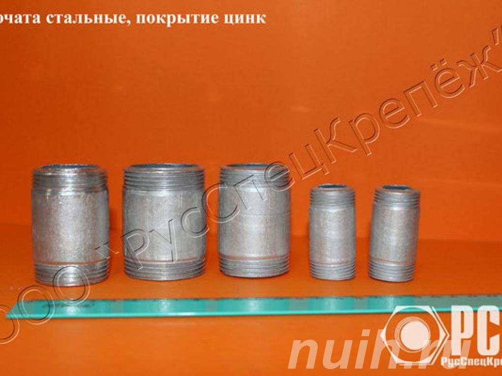 Стальные бочата бочонок,