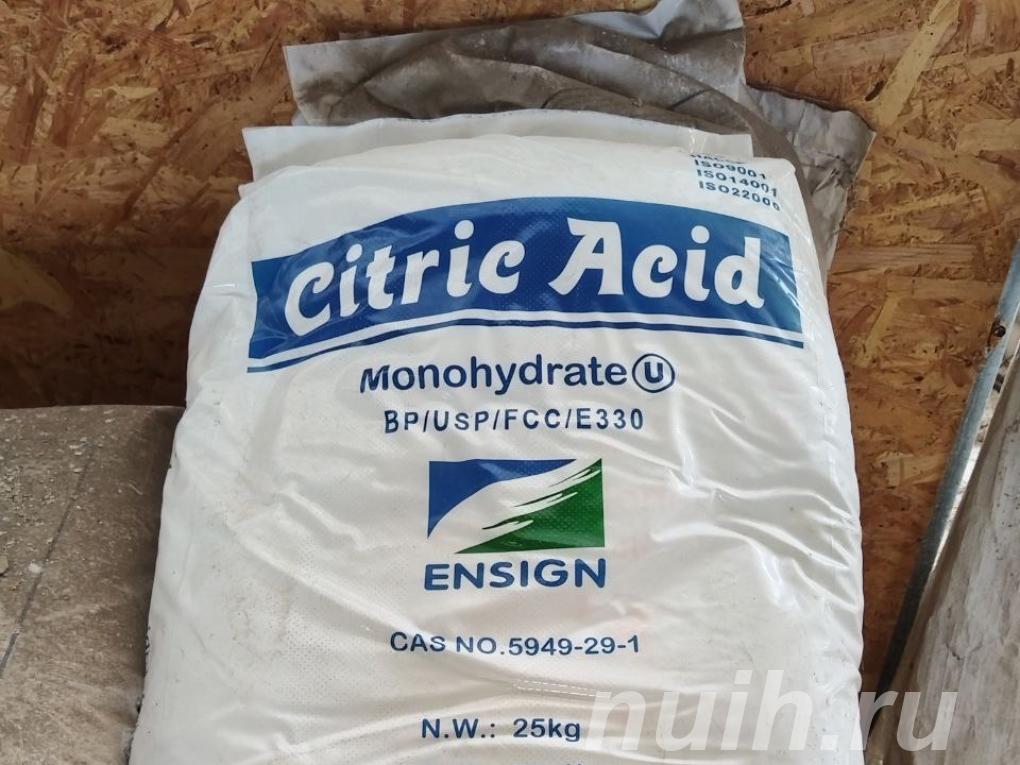 Куплю химическое сырьё невостребованное,