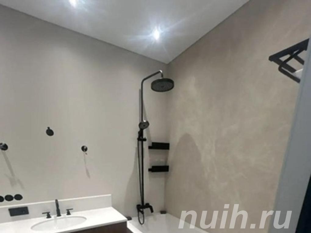 Предлагаем ремонт под ключ,