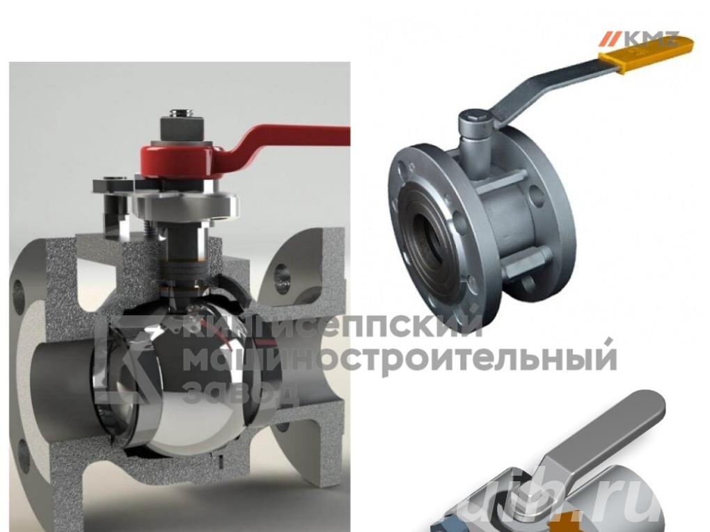 Запорно-регулирующая арматура,