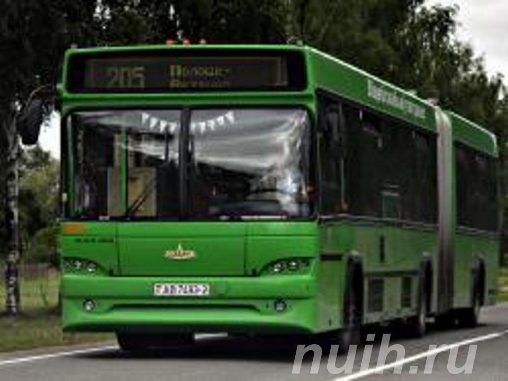 Запчасти для автобусов МАЗ и троллейбусов . ..,