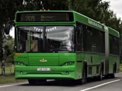 Запчасти для автобусов МАЗ и троллейбусов . ..