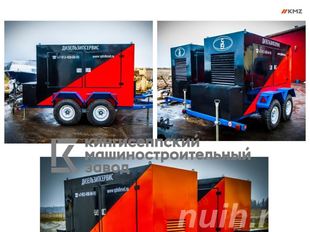 Аренда нагрузочных модулей,