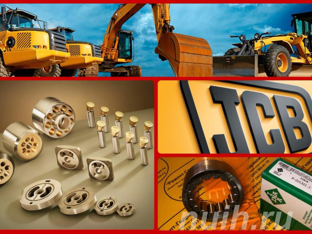 Сервис спецтехники sany.,