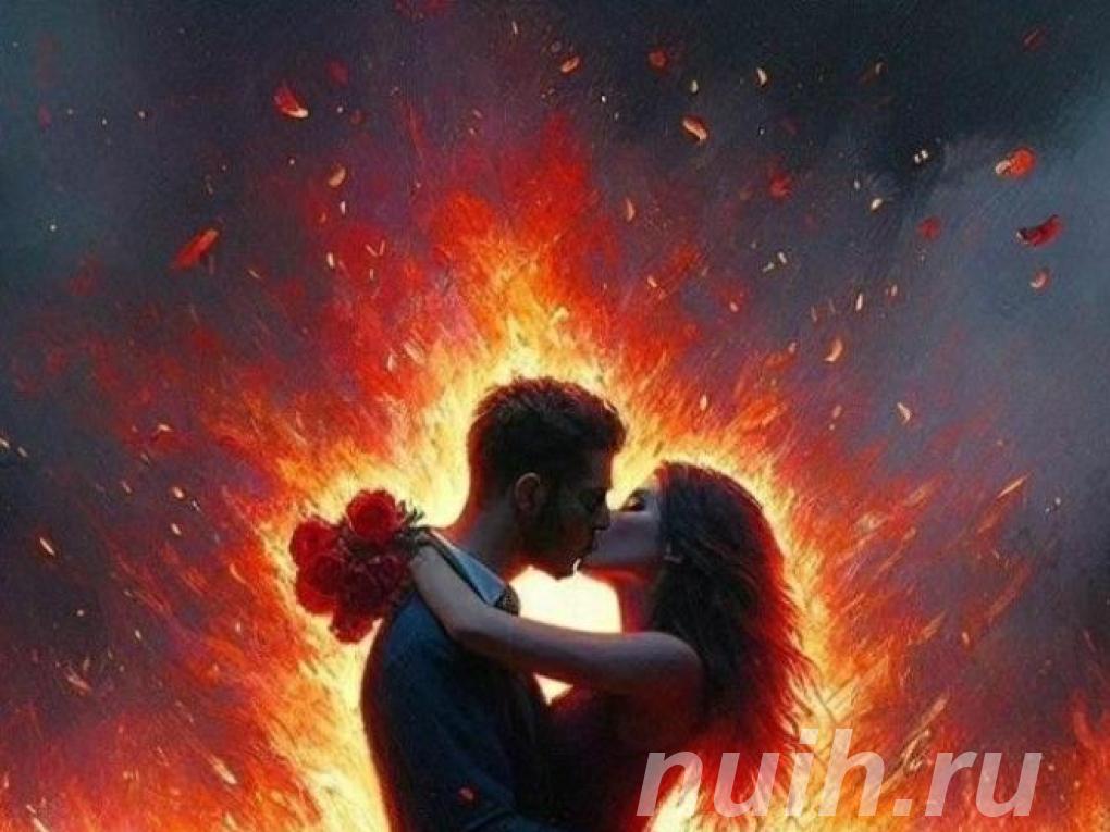 ульяновск. высшая магия. приворот. гадание.,