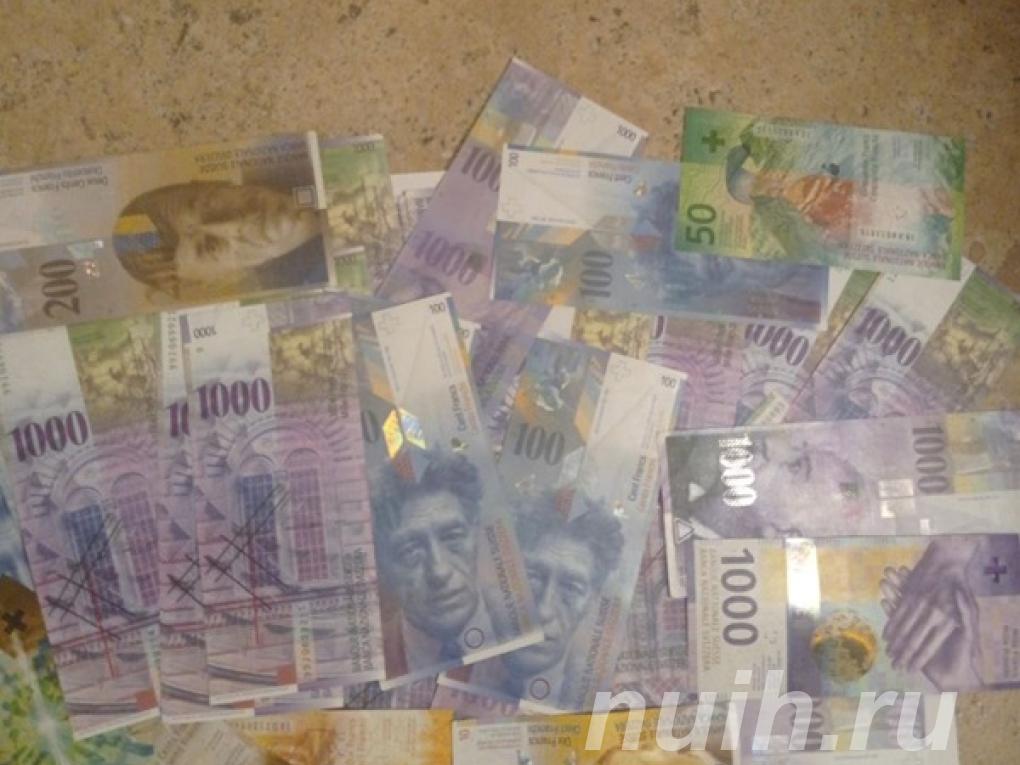 Обмен франков 8 серии в Тольятти,