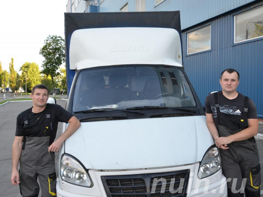 Машина с грузчиками переезд,