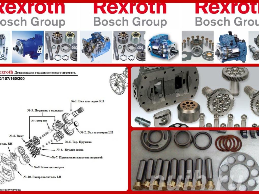 Ремонт гидронасоса с погрузчика либхерр.,