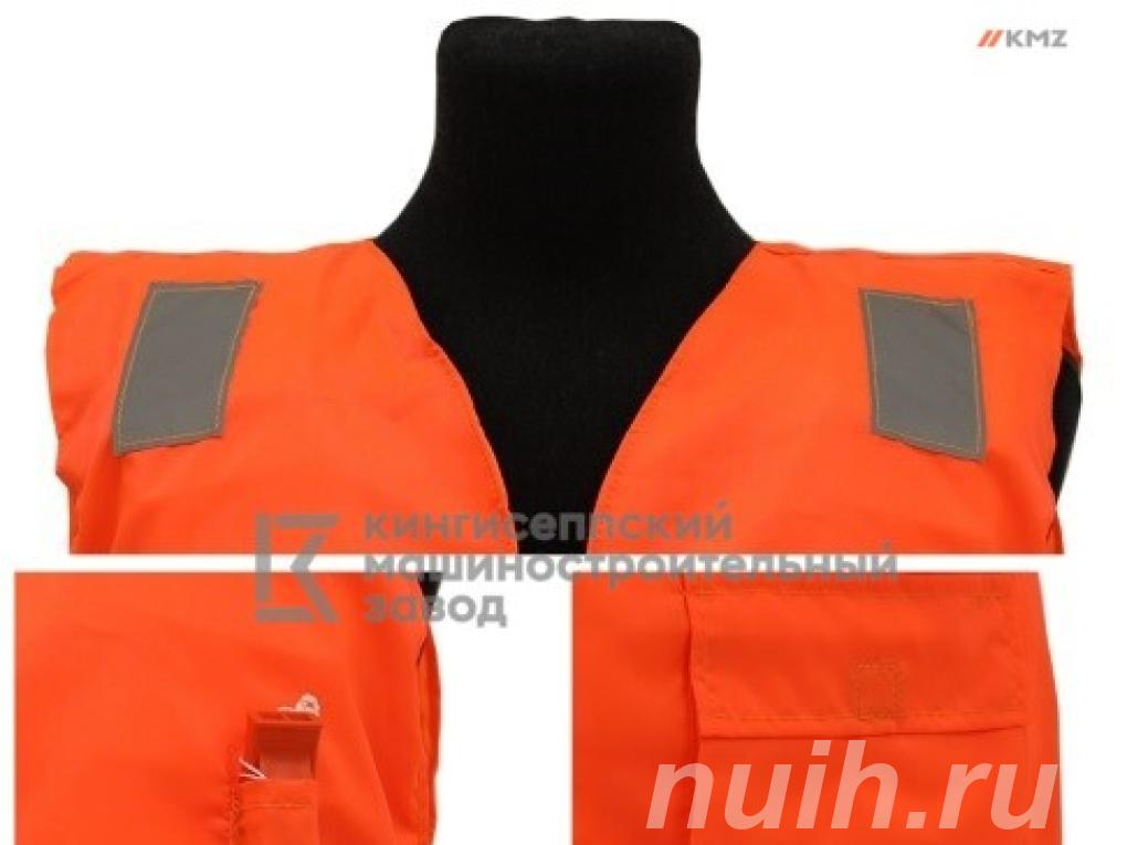 Жилет страховочный рабочий ЖСР-1 с ...,