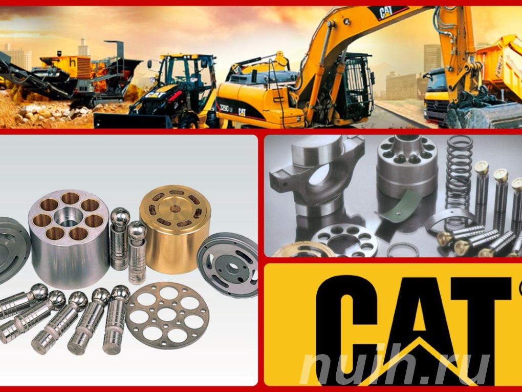 Ремонт гидравлики xcmg.,