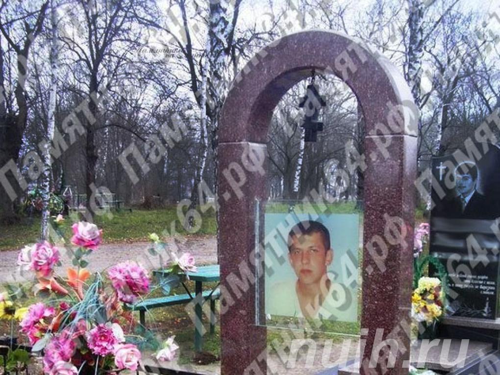 Заказать памятник на могилу,