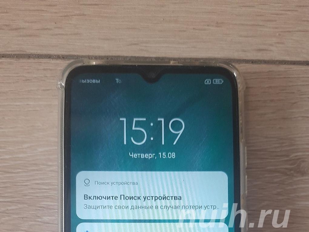 Продам телефон Xiaomi Readmi 9a 2 32 ГБ,