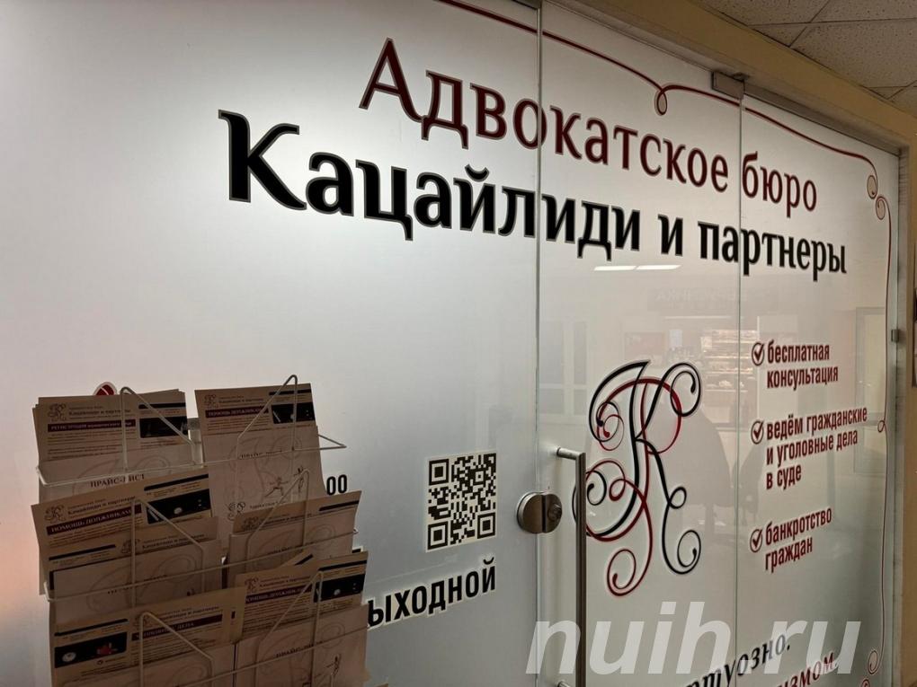 Корректировка таможенной стоимости - помощь ...,