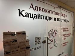 Корректировка таможенной стоимости - помощь ...