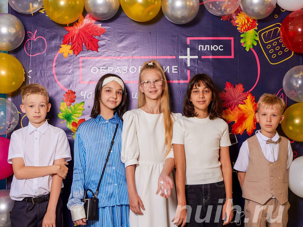 Частная школа ОБРАЗОВАНИЕ ПЛЮС КМВ,