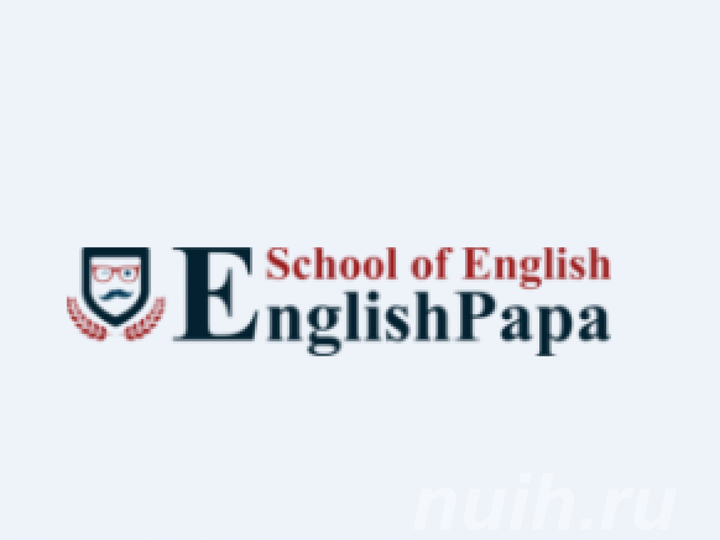 Школа английского языка EnglishPapa,