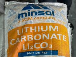 Карбонат лития 99 литий углекислый