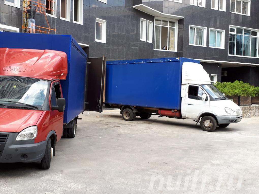 Квартирный переезд газель с грузчиками,