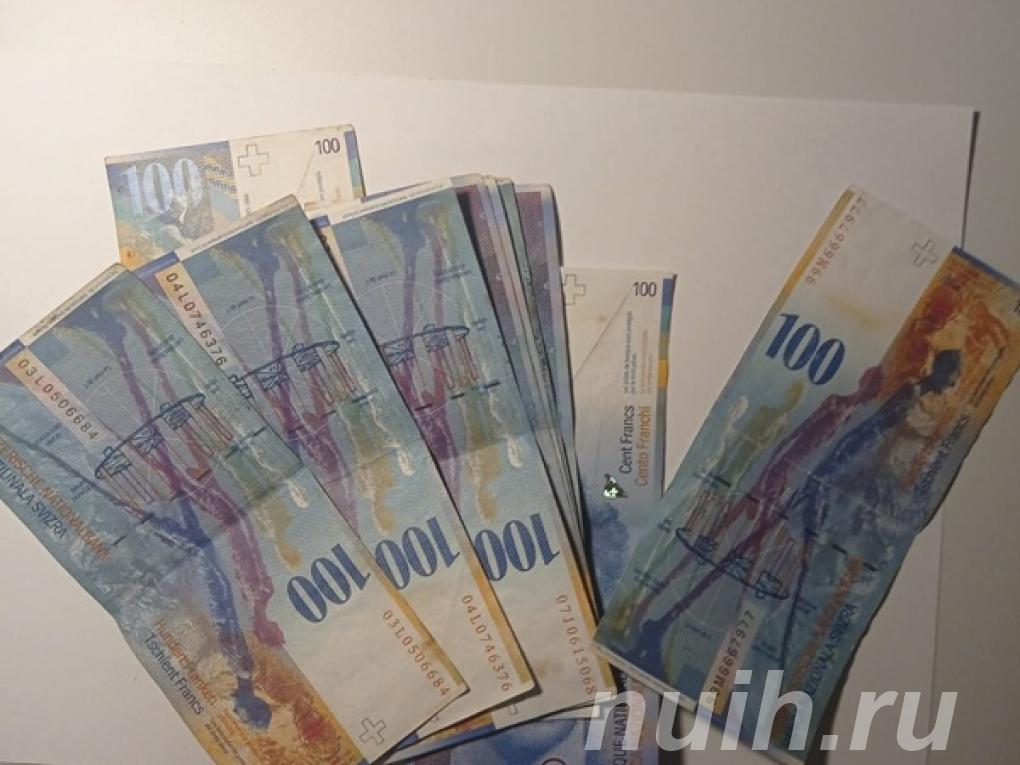 Куплю, обмен старые Швейцарские франки, ...,