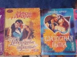 Продам книги в хорошем состоянии