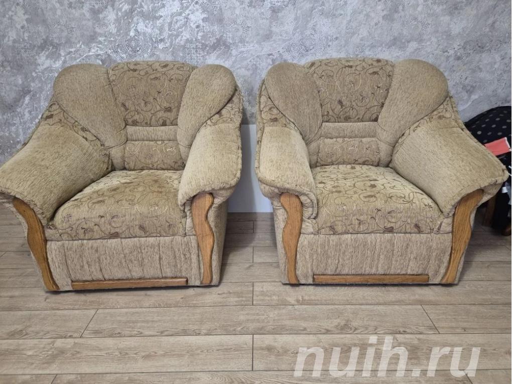 Продам 2 кресла в хорошем состоянии,