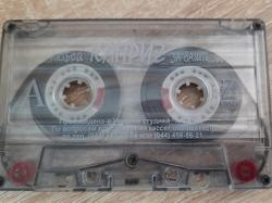 Продам аудиокасету в хорошем состоянии