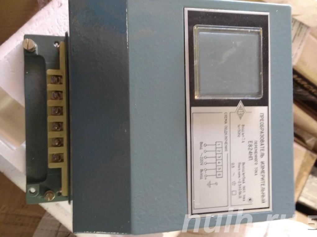 ООО КМА Электромаш предлагает со склада ...,