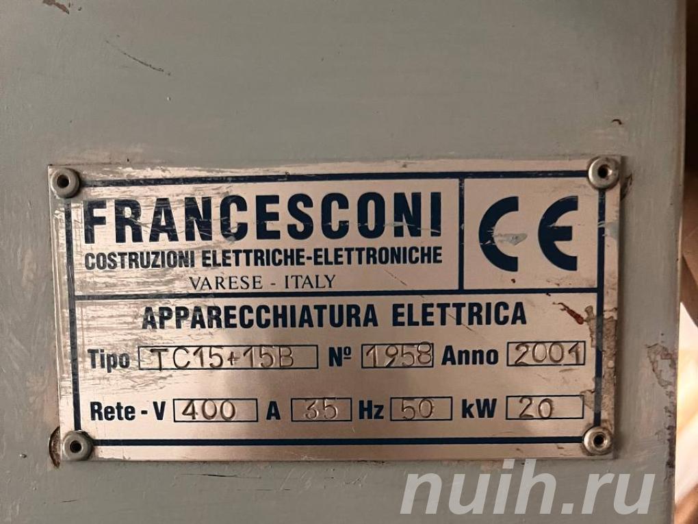 Продаётся оборудование для флексопечати в ...,