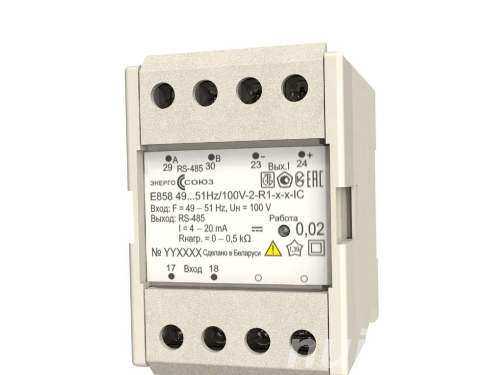 ООО КМА Электромаш предлагает со склада ...,