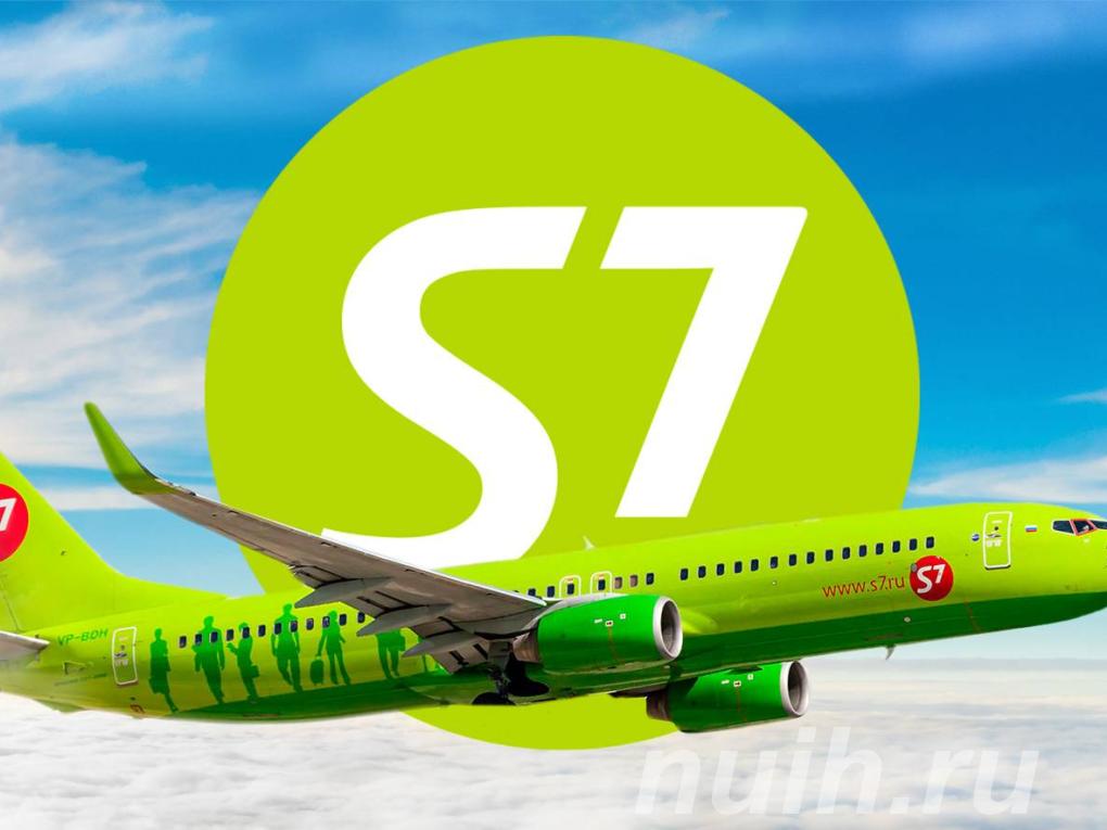 Летающие конверты из Москвы по России за 24 ...,