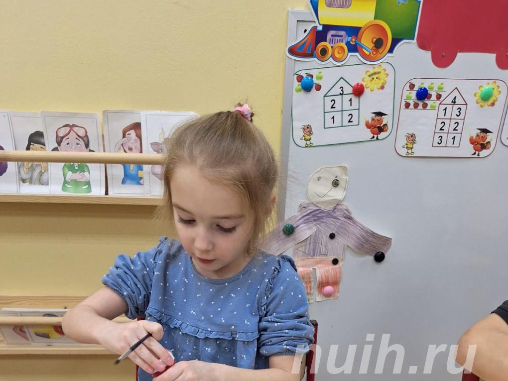 Частный детский cад ОБРAЗОВAНИЕ ПЛЮС. .. I,