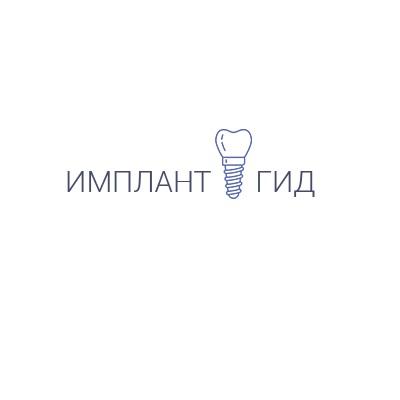 Рейтинг стоматологий Москвы по имплантации зубов,