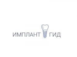 Рейтинг стоматологий Москвы по имплантации зубов