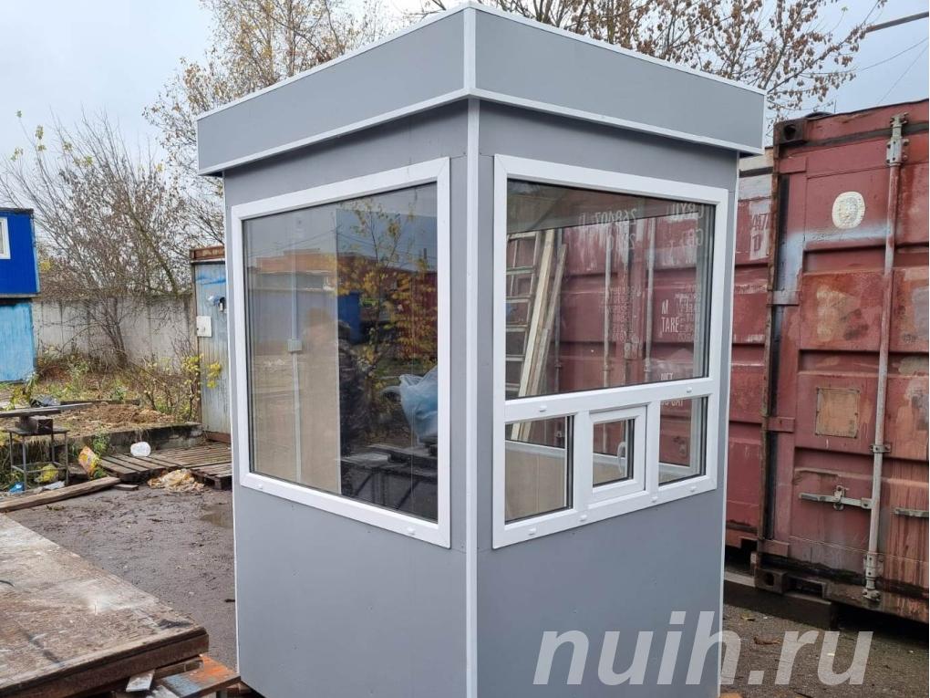 Пост охраны кабина контролера размер 1,5м,