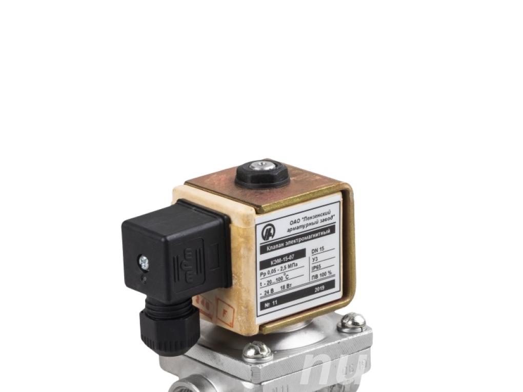 КЭМ-15 Клапан электромагнитный,