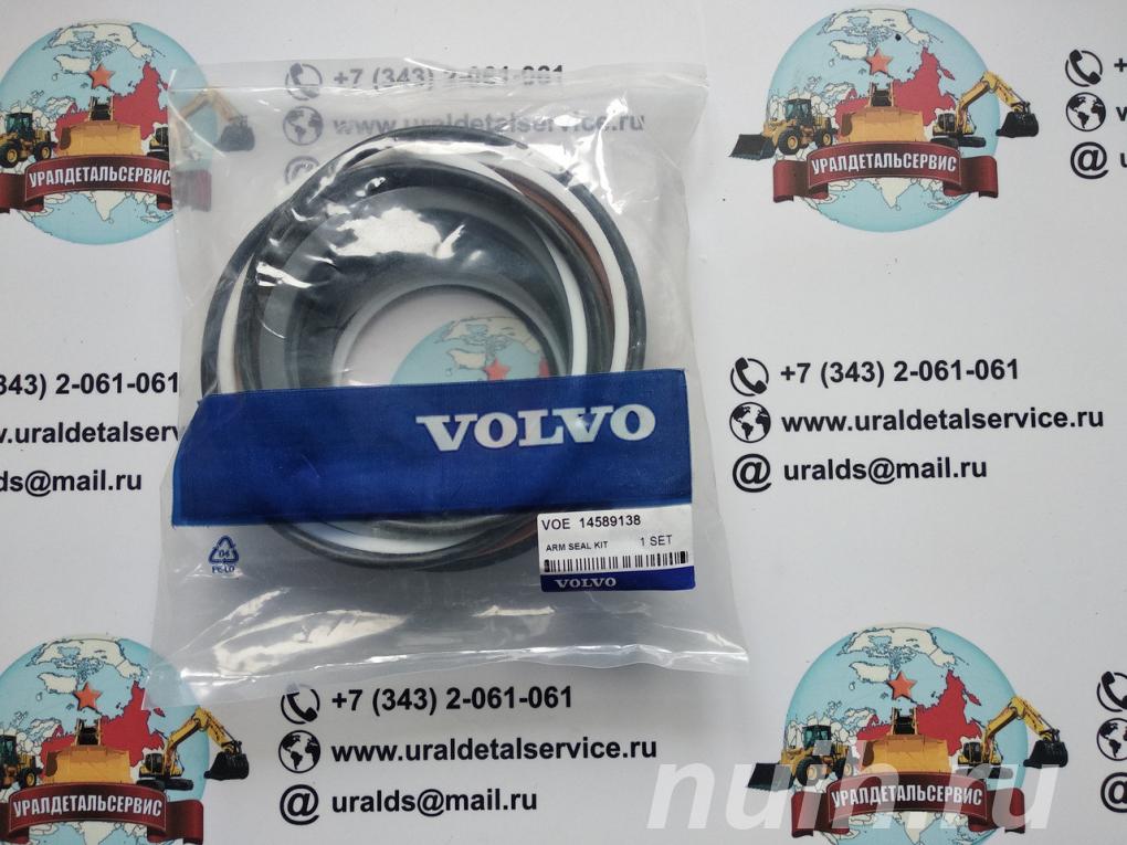 Ремкомплект гидроцилиндра Volvo 14589138,