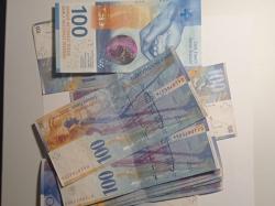 Обменять старые швейцарские франки в Липецке