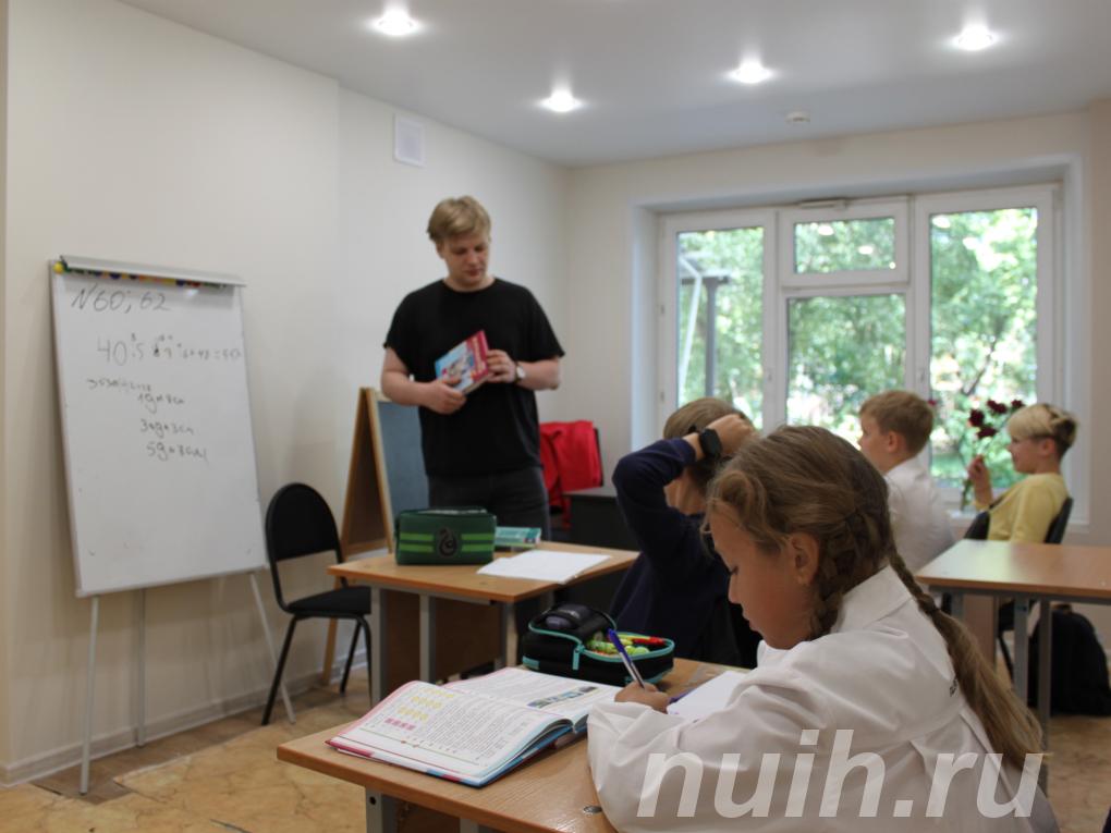 Частная школа ЗАО ОБРАЗОВАНИЕ ПЛЮС. I,